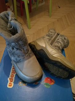 Сапоги зимние