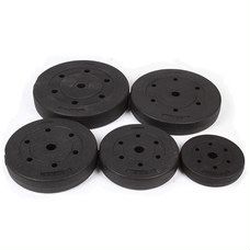 Диск пластиковый/цемент чёрный (d 26 мм.) 2,5 кг