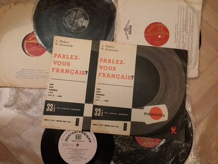 Пластинки СССР 50-60 г