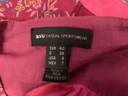 Юбка длинная макси, Индия, р.46 (новая)