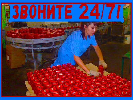 свежие вакансии красносельская. вакансии в москве. свежие вакансии красносельская. свежие вакансии красносельская. свежие вакансии красносельская.