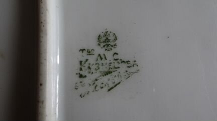 Блюдо и тарелка фабрики Кузнецова 30x50 и D24см