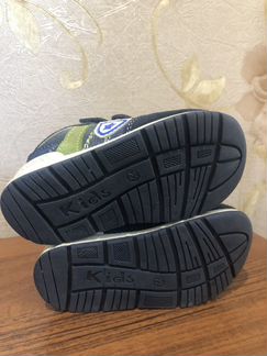 Кроссовки