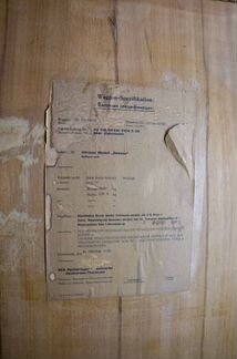 Горка немецкая (гдр), Dessau