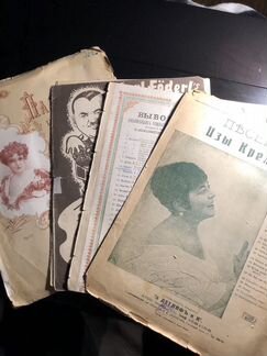 Старинные ноты