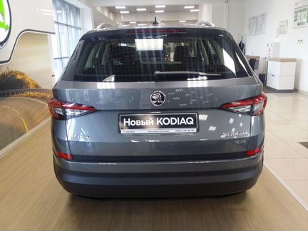 Skoda Kodiaq 2.0 AMT, 2020