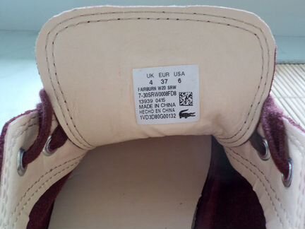 Lacoste замшевые кеды оригинал