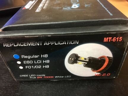 Led-маркеры Лампы mtec BMW X5