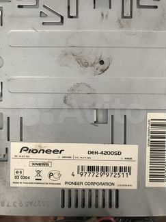 Магнитола pioneer deh-4200sd