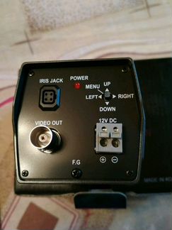 Камера видеонаблюдения MDC-4220C