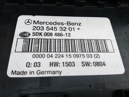 Задний блок SAM Mercedes W203
