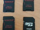 Переходники SD - microSD