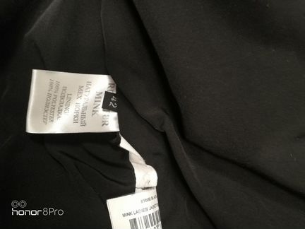 Норковая шуба с капюшоном из чернобурки