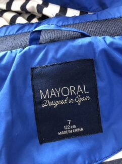 Ветровка для мальчика Mayoral