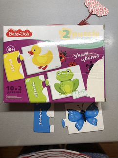 Пакет игрушек развивающих