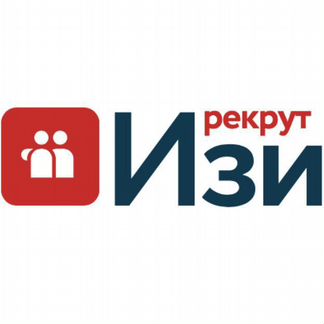 Упаковщики/Фасовщики