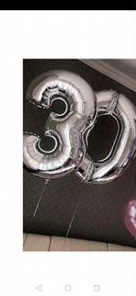 Гелиевые шары цифрами 30 серебристого цвета