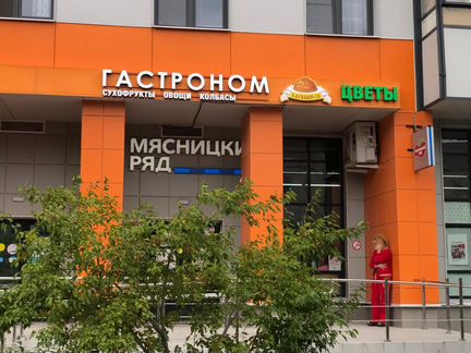 Субарендный бизнес. Пассивный доход 317 т.р./мес