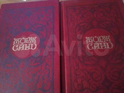 Зарубежная литература