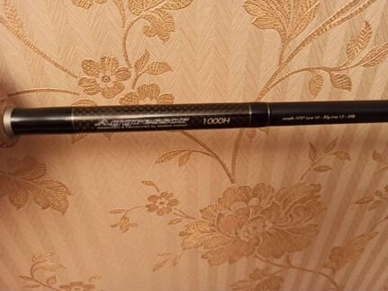 Nissin aggressor 1000h