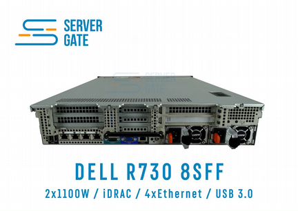 Dell R730 8SFF 2 x E5-2690v3 384 GB