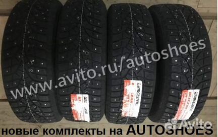 Новые Bridgestone Blizzak spike-02 SUV 235 55 r18