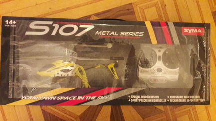 Игрушечный вертолёт syma s107 metal series
