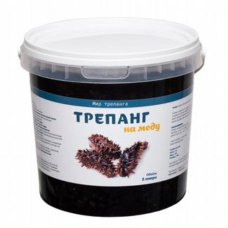 Трепанг с медом