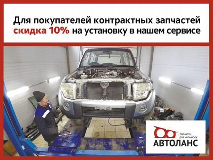 Фонарь задний правый Mitsubishi Lancer 9