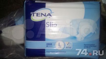 Памперсы для взрослых