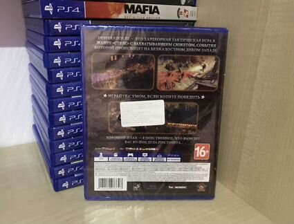 Desperados 3 на PS4