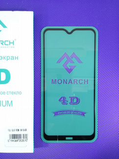 Защитные стекла 