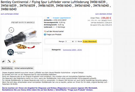 Пневмобаллон Bentley Continental GTS 560PS правый