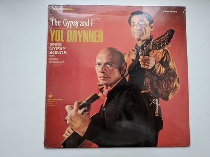 Yul Brynner Юл Бриннер Алеша Димитриевич винил US