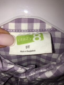 Рубашка для мальчика Crazy8