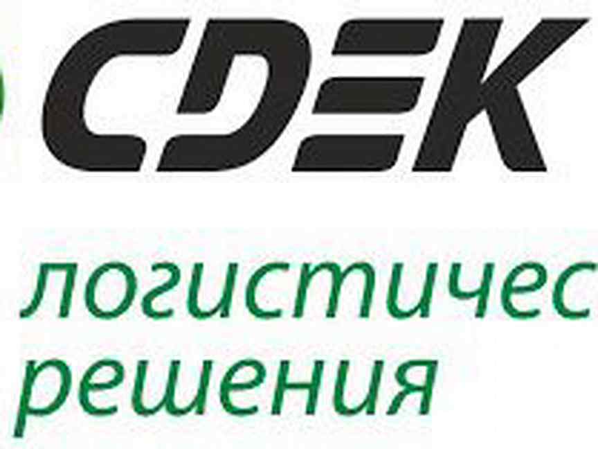 Работа сдэк красноярск. СДЭК. CDEK logo. ТК CDEK. СДЭК Маркет иконка