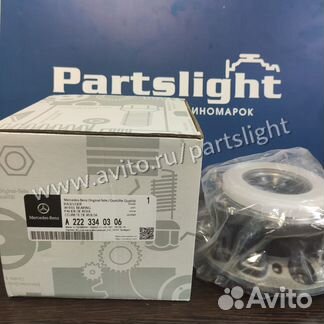 Ступица Колеса A2223340306 Mercedes-Benz w222