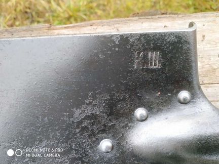 Саперная лопатка, царская лопатка, Мпл, военная