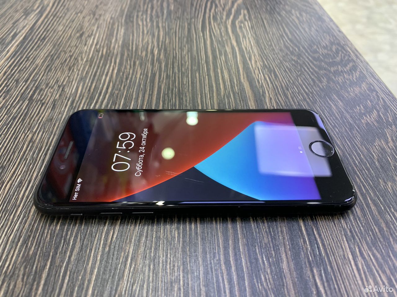 iPhone 7 32
