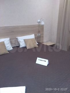 Квартира-студия, 20 м², 1/16 эт.