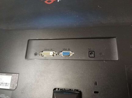 Компьютер (Монитор+системный блок)