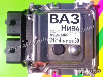 Эбу Мозги на Ваз Нива 21214-1411020-50 Эбу Ваз