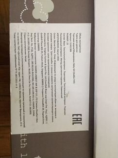 Кеды, кроссовки Baby Go