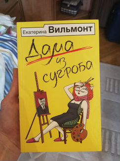 Книги в хорошем состоянии