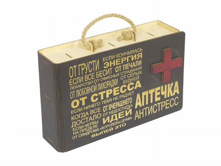 Подарочный набор Мини-бар 