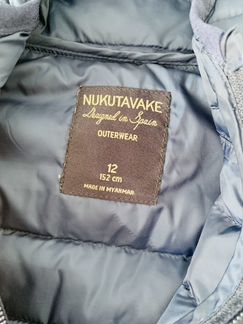 Жилетка для мальчика Mayoral 152 рр