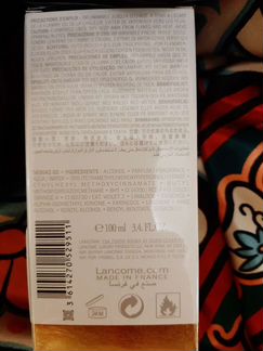 Maison Lancome Jasmins marzipane