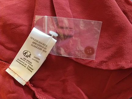 Рубашки шелк