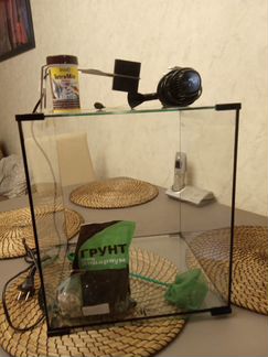 Аквариум