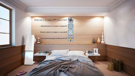 Рециркулятор